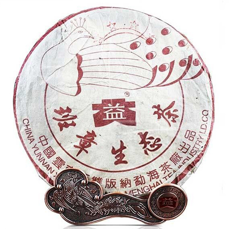 2003����� �������ǿ�ȸ��� ���� 357��/��