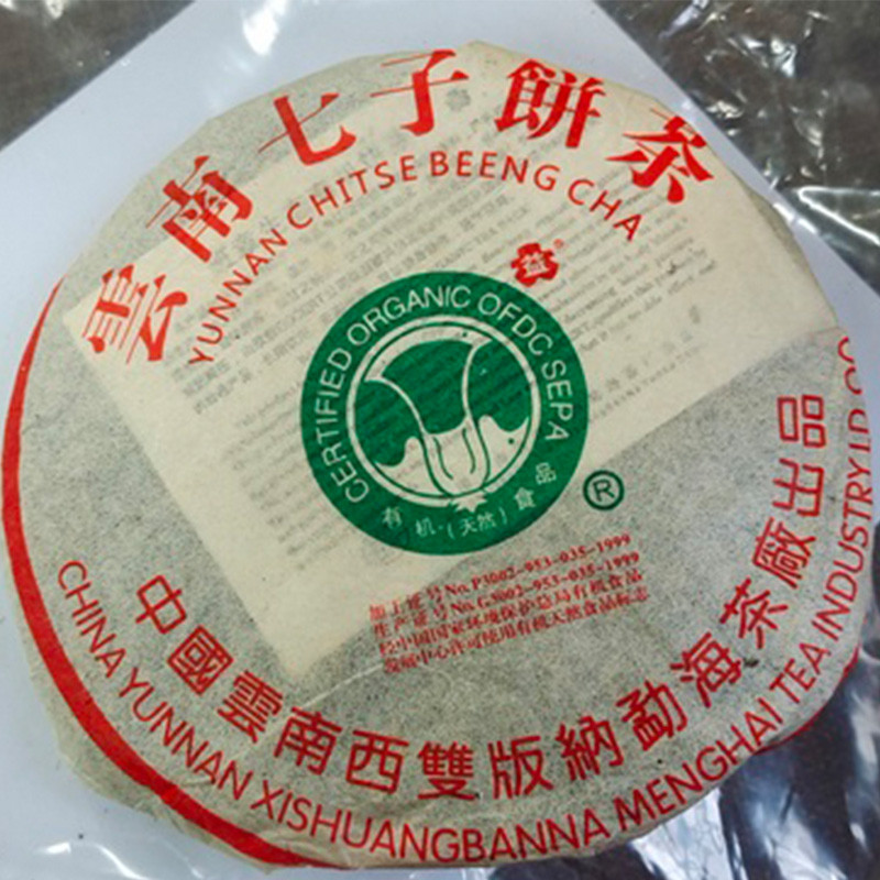 2000����� ���¹��� ���� 200��/��