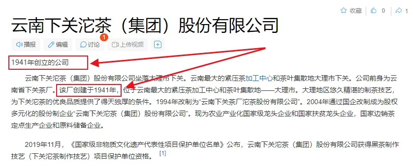 ̽���¹ز賧60������������Ĵ�������2000������೧�������