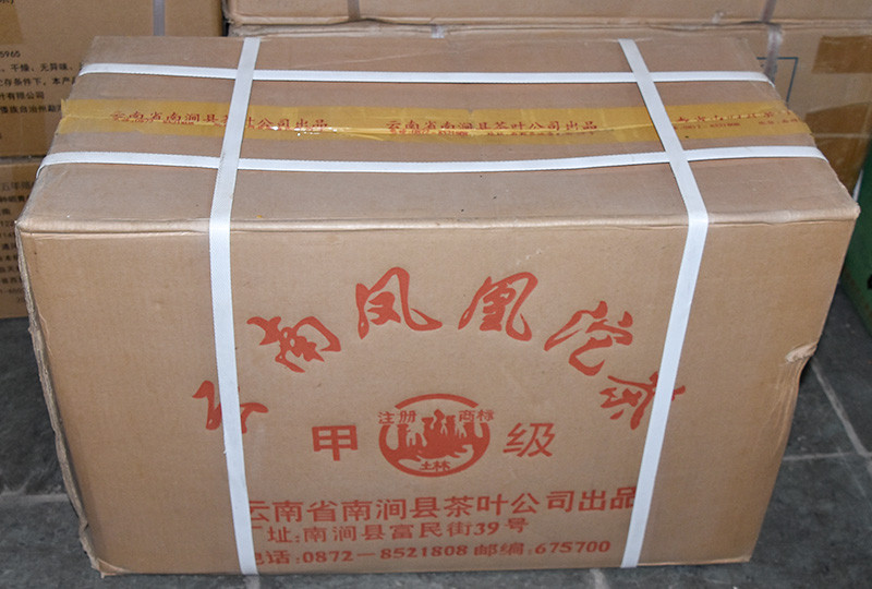 1999���Ͻ��賧 ���Ϸ������ �׼� ���ַ���� ���� 100��/��