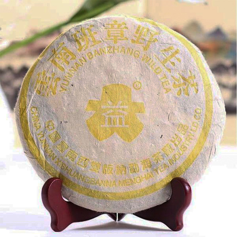 2004����� �ƴ������Ұ���� ���� 357��/��