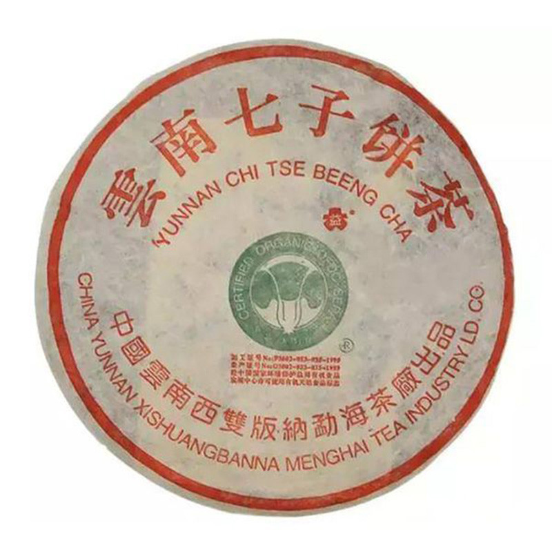 2000����� �����ײ˰� ���� 400��/��