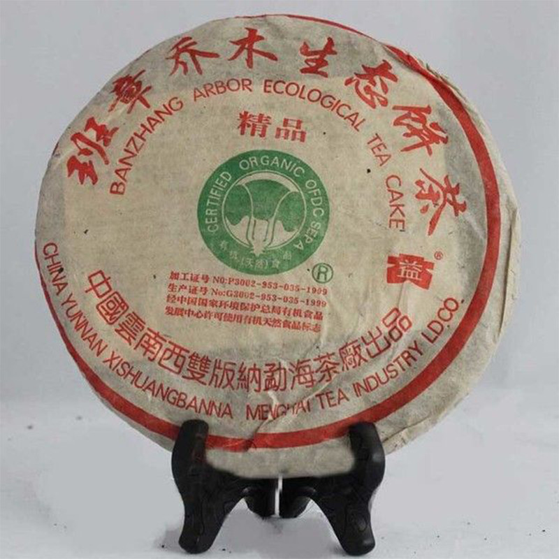 2004����� ���¾�Ʒ��� ���� 357��/��