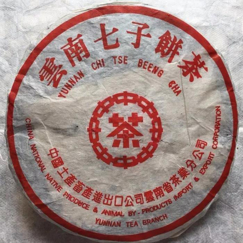 2000����� ǧ����ߵ���� ���� 357��/��