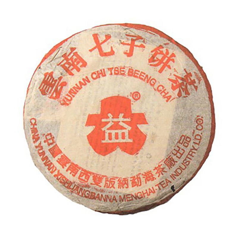 2003����� �����7542 303���� ���� 357��/��