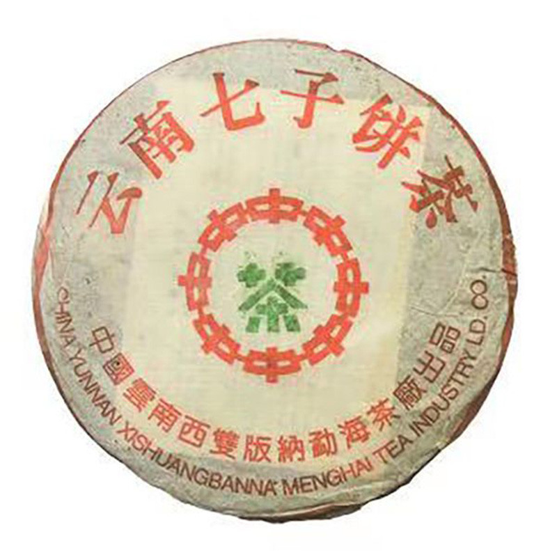 2001����� �в���ӡ������7592 ��� 357��/��