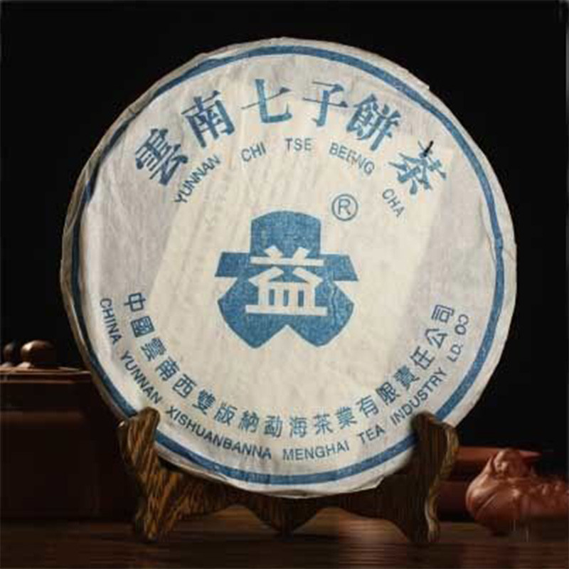 2003����� ������7542��� 301�� ���� 357��/��