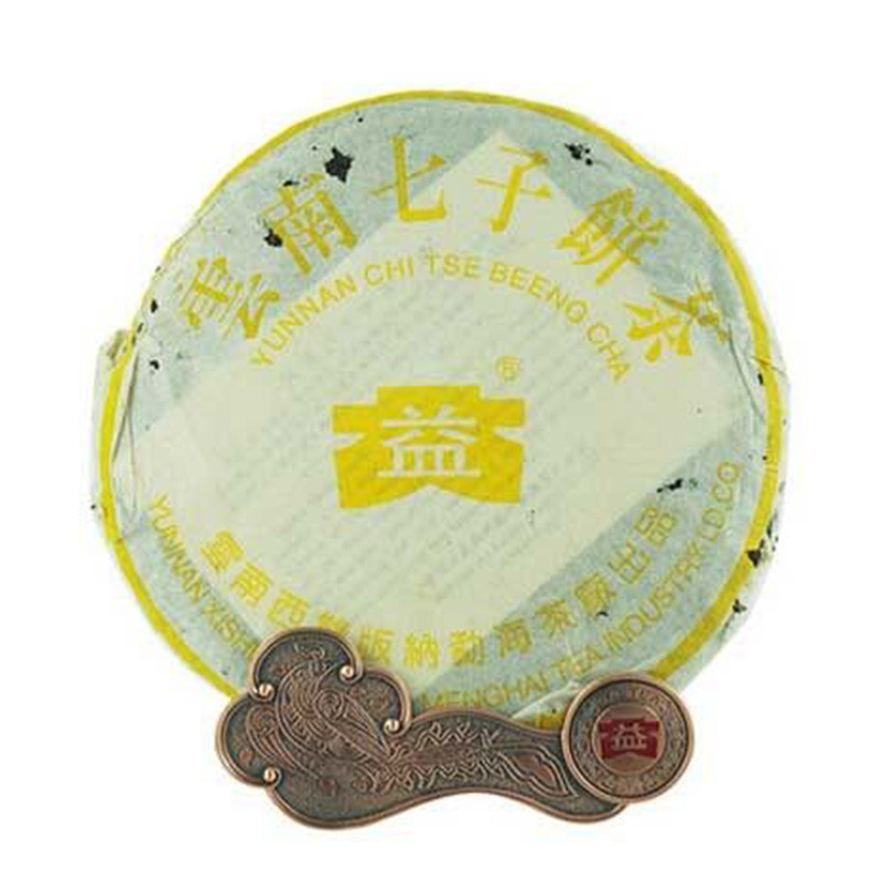 2003����� �ƴ������ 301�� ���� 357��/��