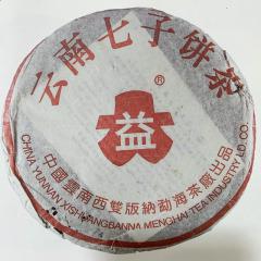 2001����� ����������7502 ���� 357��/��