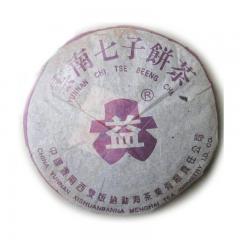 2002����� �ϴ���7572 204���� ��� 357��/��