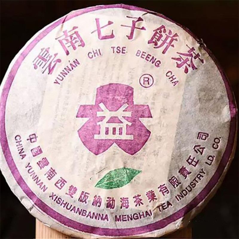 2004����� �ϴ���7572һƬҶ ��� 357��/��