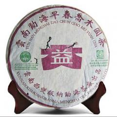 2003����� �紺��ľԲ����� 301�� ��� 400��/��