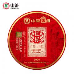 2020���в� ��� �ż� ���� 380��/��