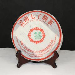 2001���в� ��ӡ������7572 ��� 357��/��
