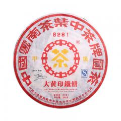 2006���в� 8281 ���ӡ���� ���� 380��/��