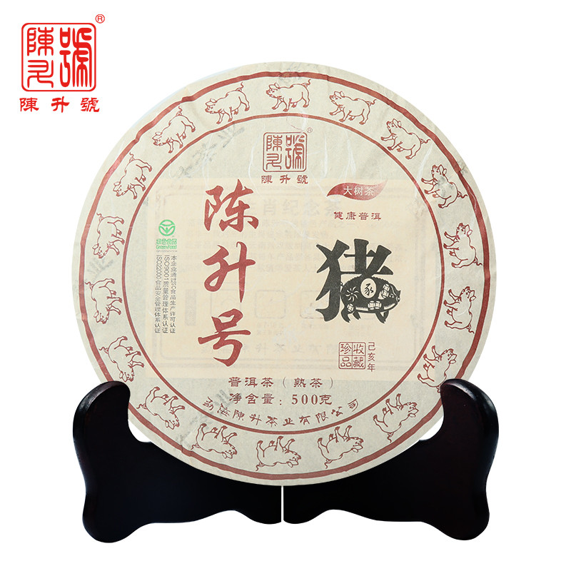 2019������� ��Ф��������� ��� 500��/��