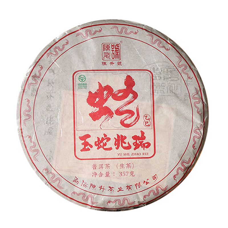 2025������� �������� ������Ф����� ���� 357��/��