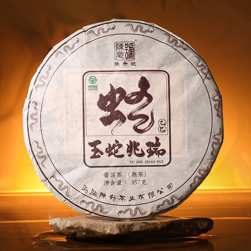 2025������� �������� ������Ф����� ��� 357��