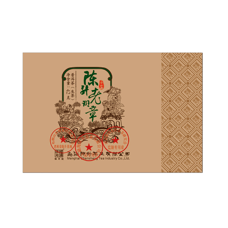 2023������� �����ϰ��½�ש ���� 42��/��