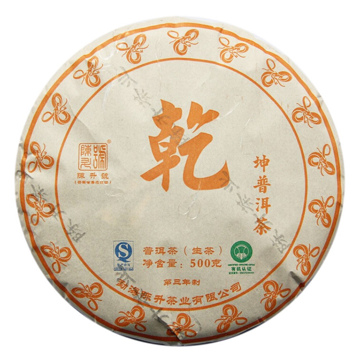 2014������� Ǭ�� ��� ���� 1000��/��