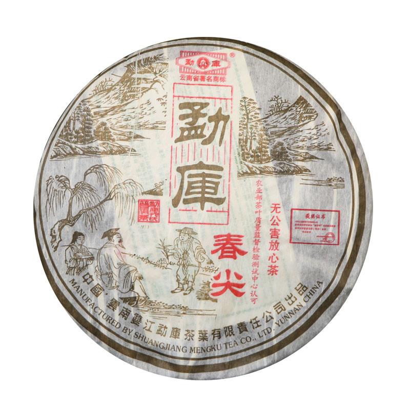 2006���¿����� �¿ⴺ�� ���� 400��/��