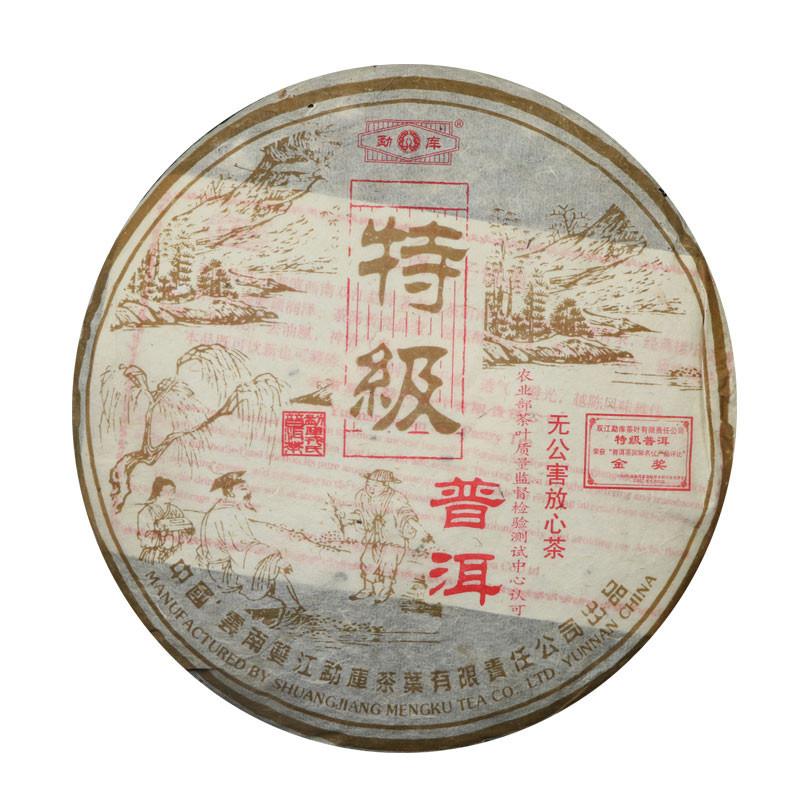 2006���¿����� �ؼ��ն� ��� 400��/��