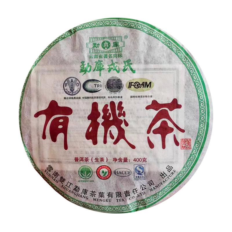 2008���¿����� �л��� ���� 400��/��