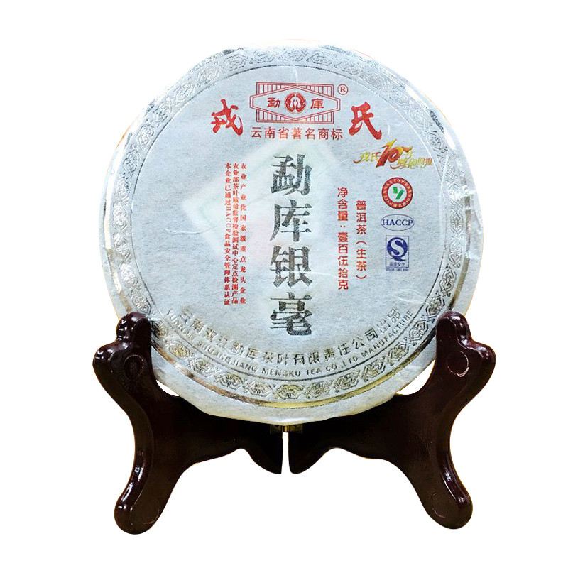 2009���¿����� �¿����� ���� 150��/��