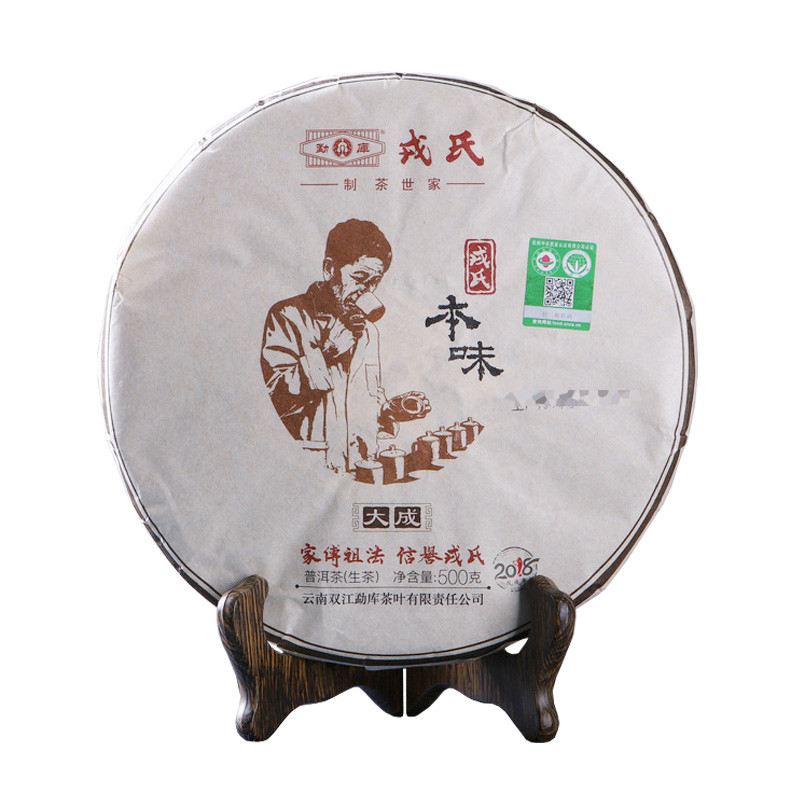 2018���¿����� ��ζ��� ���� 500��/��