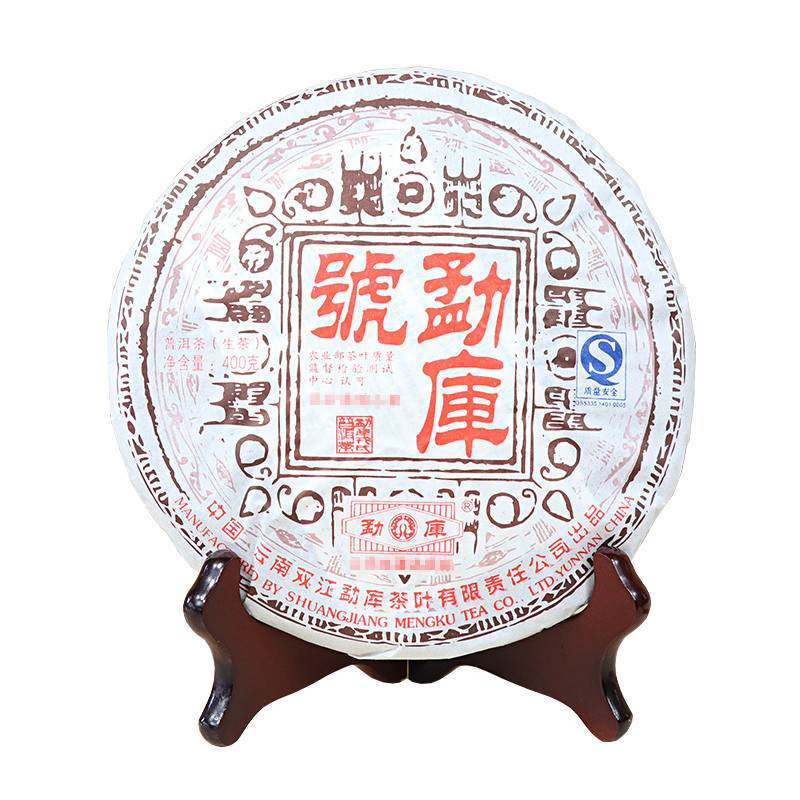 2007���¿����� �¿�� ���� 400��/��