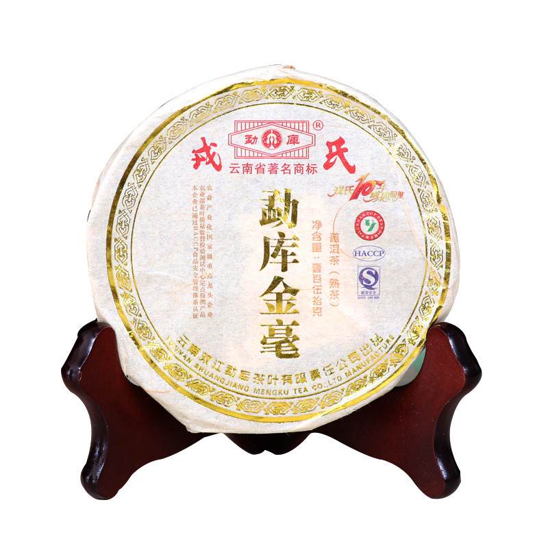 2009���¿����� �¿��� ��� 150��/��