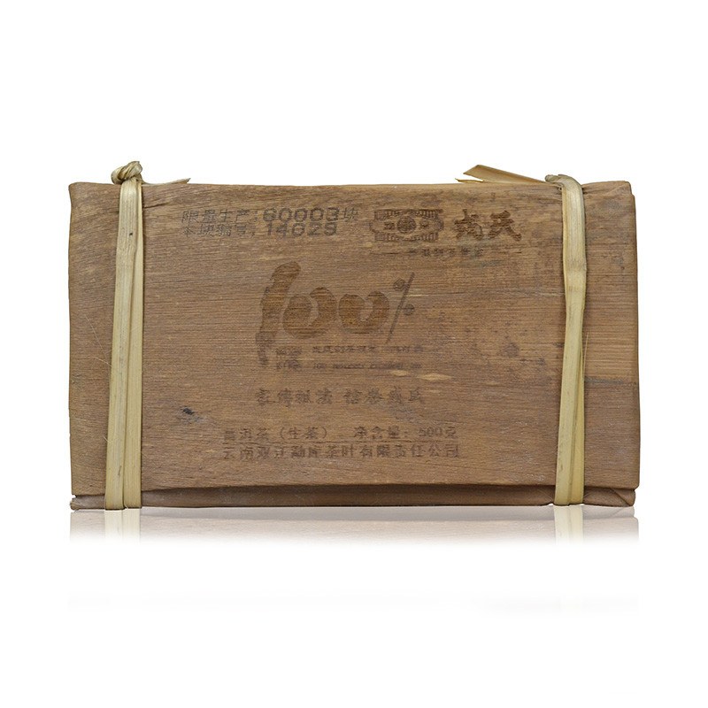 2014���¿����� 100% ���� 500��/ש