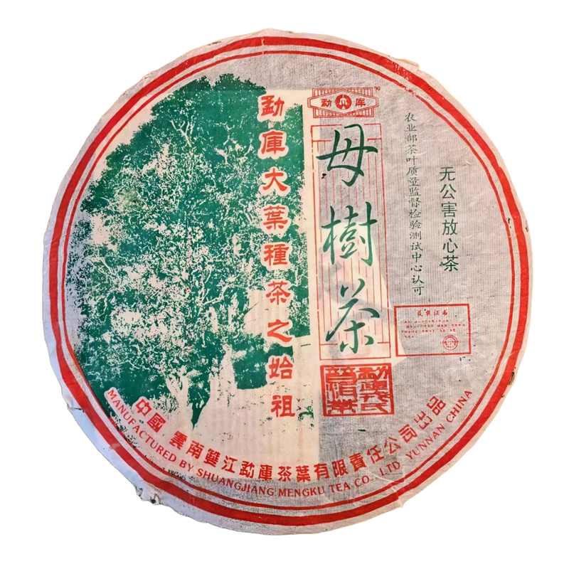 2005���¿����� ����ĸ���� ��ĸ �ն��� ���� 500��/��