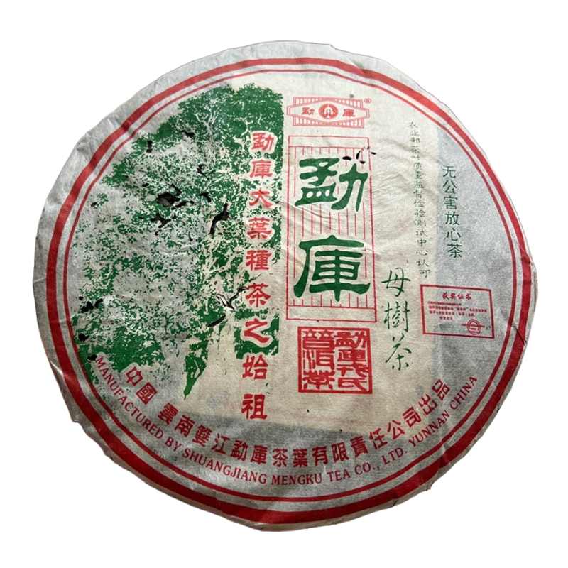 2005���¿����� ����ĸ���� ��ĸ �ն��� ���� 500��/��