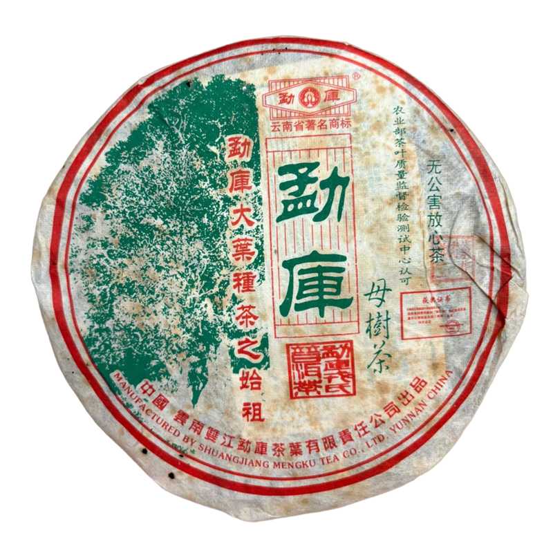 2006���¿����� ����ĸ���� ��ĸ �ն��� ���� 500��/��