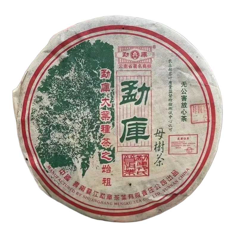 2006���¿����� ����ĸ���� ��ĸ �ն��� ���� 500��/��