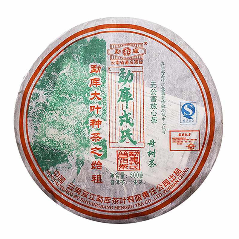 2007���¿����� ����ĸ���� ��ĸ �ն��� ���� 500��/��