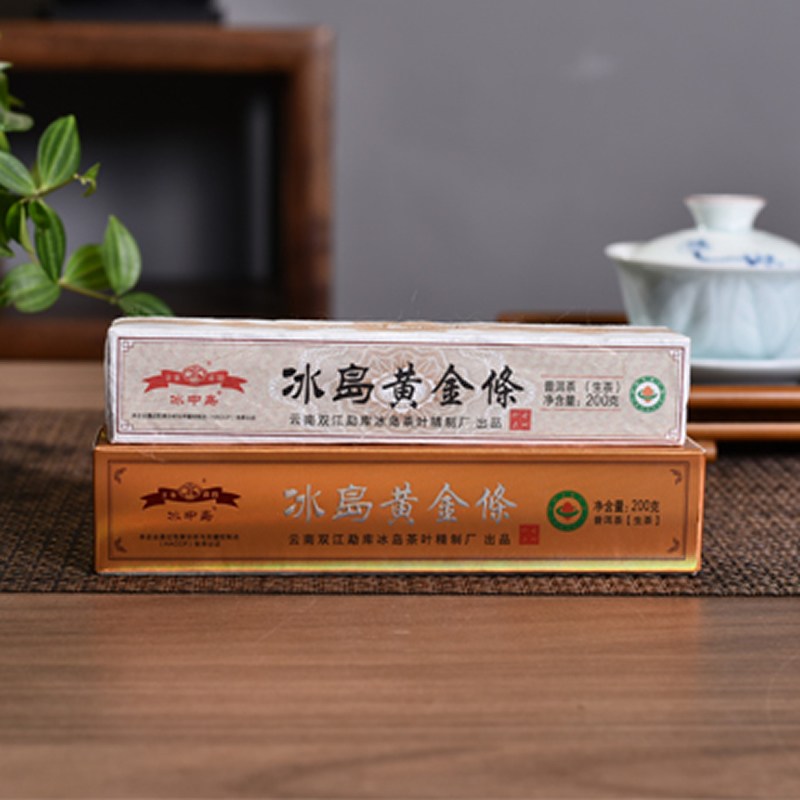 2021����е� �����ƽ��������ư棩 �ն��� ���� 200��/��