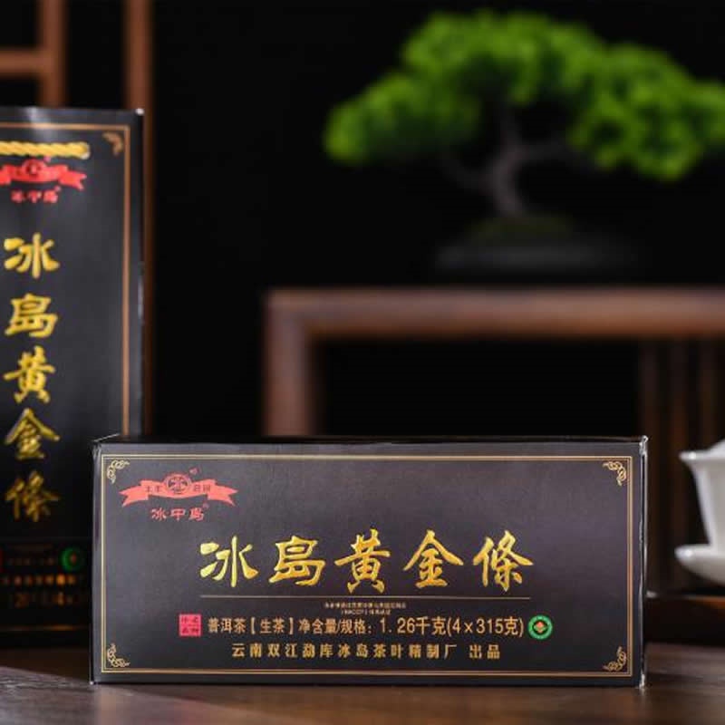 2022-2023����е� �����ƽ������ڽ�����棩�ն��� ����  315��/��