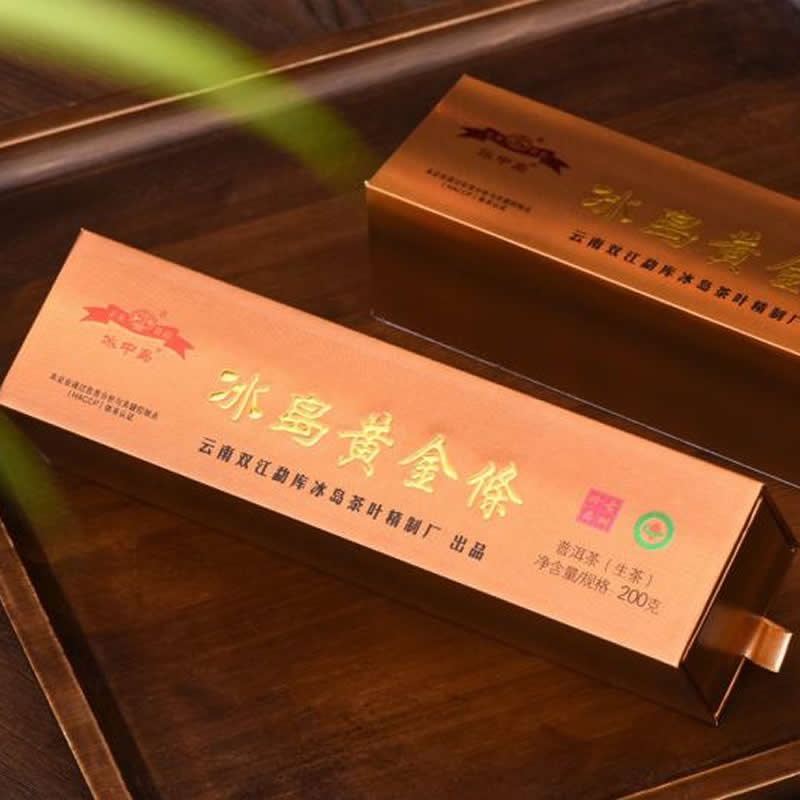 2022����е� �����ƽ��������ư棩�ն��� ����  200��/��