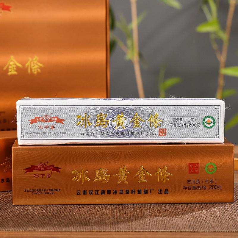 2024����е� �����ƽ��� �ն��� ���� 200��/��