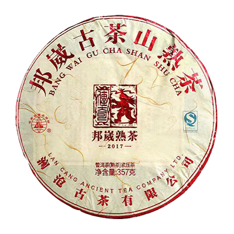 2017�����׹Ų� ���˹��� ��� 357��/��