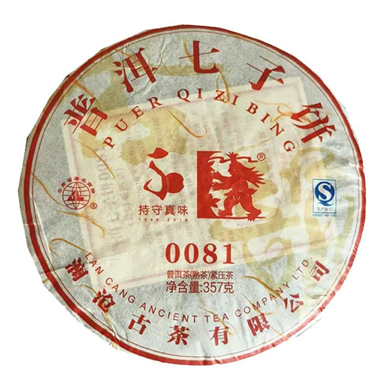 2016�����׹Ų� 0081��� ��� 357��/��