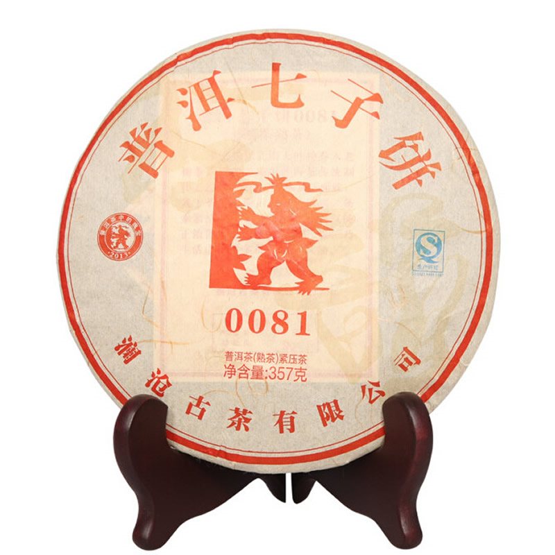 2013�����׹Ų� 0081�� ��� 357��/��