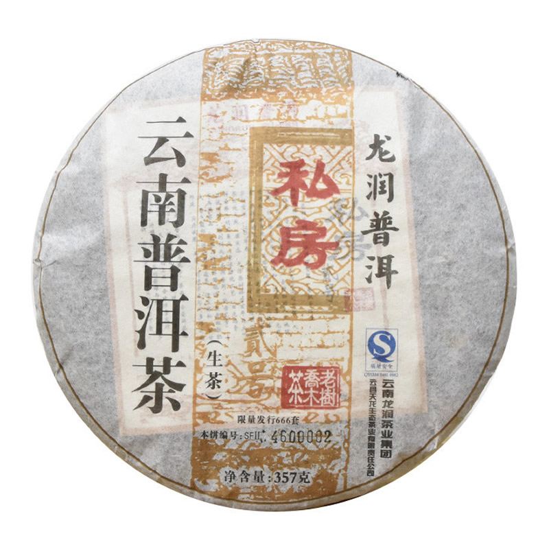 2007������ ˽������ ��ľ������ ���� 357��/��