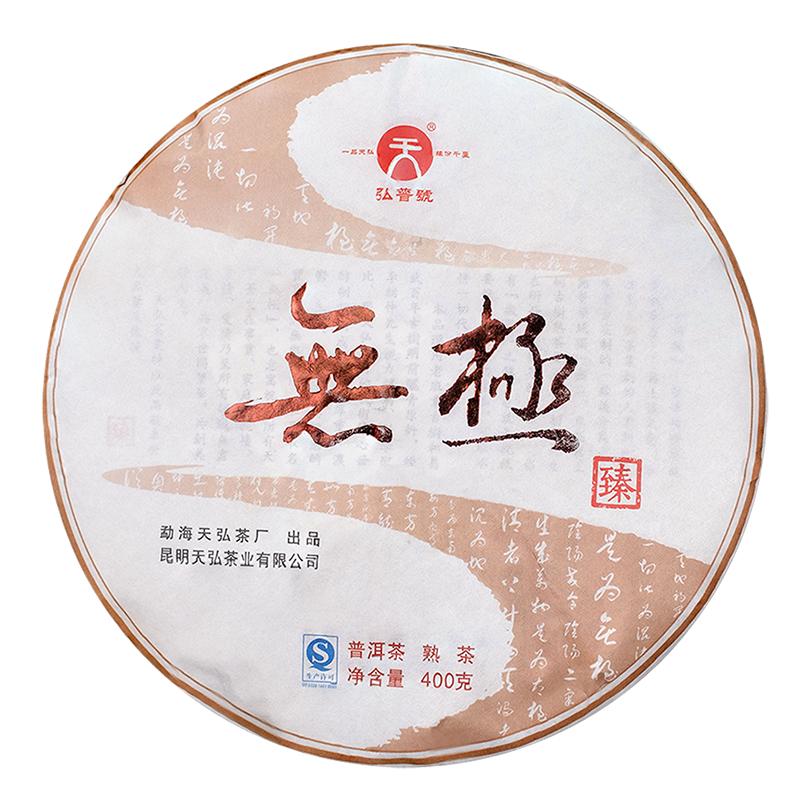 2016����� �޼� �ն��� ��� 400��/��