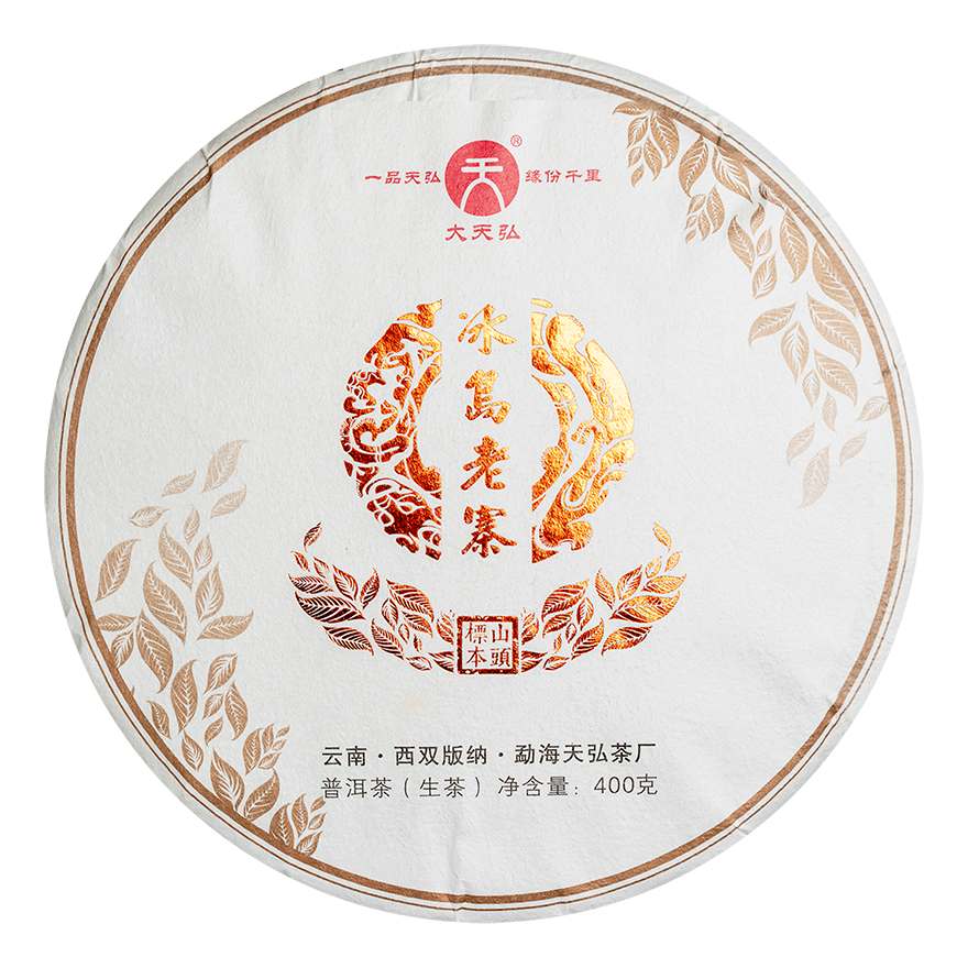 2018����� ������կ �ն��� ���� ���� 400��/��