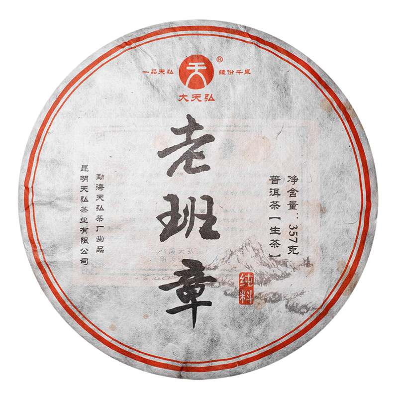 2009����� �ϰ��� �������� �ն��� ���� 357��/��