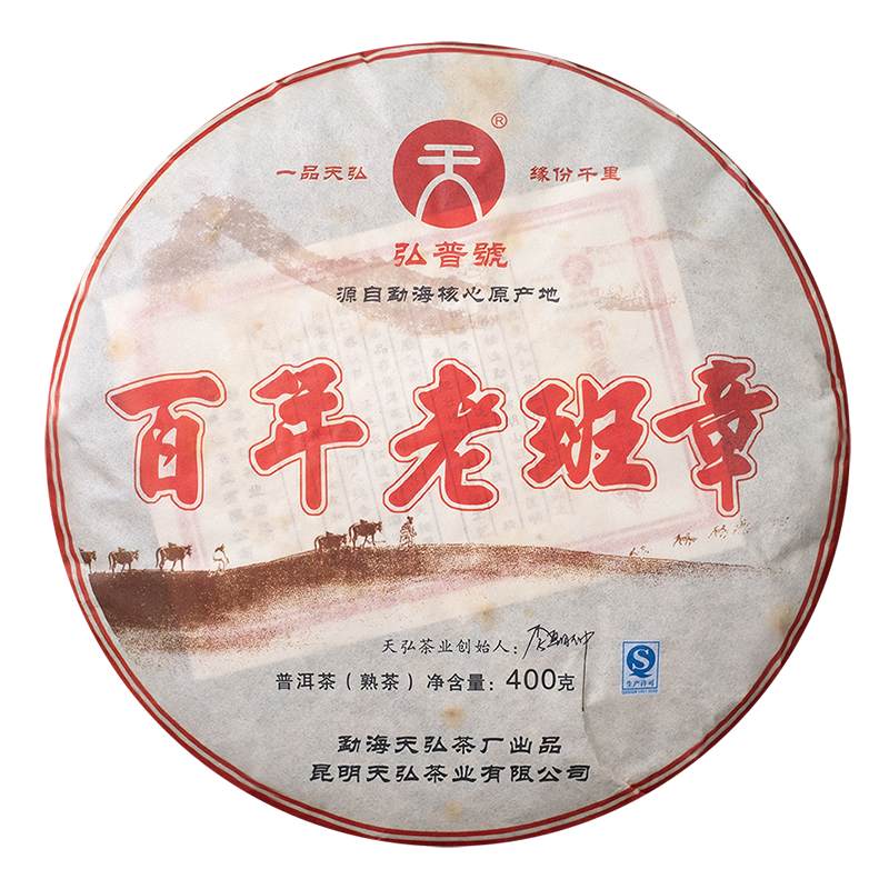 2015����� �����ϰ��� �ն��� ��� 400��/��