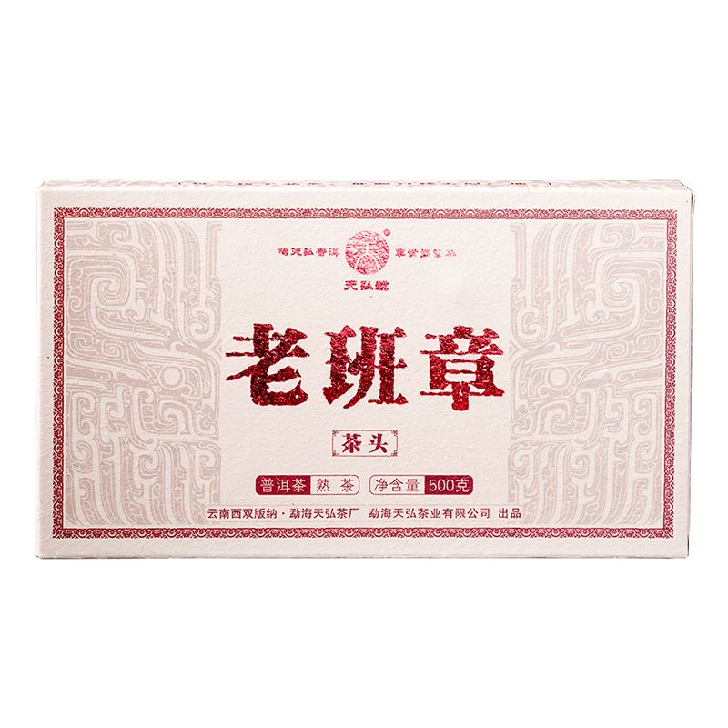 2021����� �ϰ��²�ͷש �ն��� ��� 500��/��